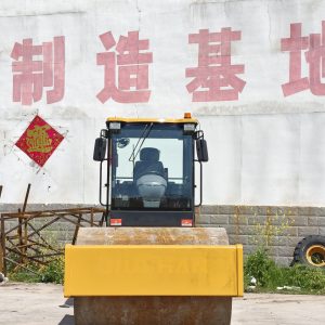 8T Full Hydraulic Single Drum Compactor